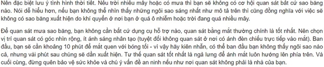 Mưa sao băng, Mưa sao băng Geminids, TRỰC TIẾP Mưa sao băng, Xem Mưa sao băng Geminids, trực tiếp xem Mưa sao băng Geminids, VIDEO Mưa sao băng Geminids, Xem Mưa sao băng