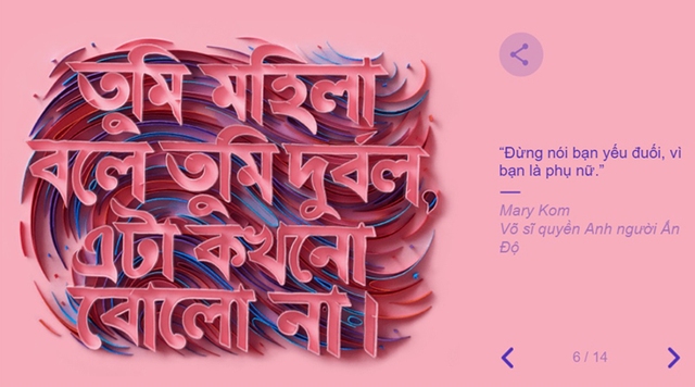 Lời chúc 20/10, Danh ngôn về phụ nữ, Lời chúc Ngày 20/10, Lời chúc 20 10, lời chúc ngày 20/10 hay ý nghĩa, Lời chúc Ngày phụ nữ Việt Nam, lời chúc 20-10, loi chuc 20/10