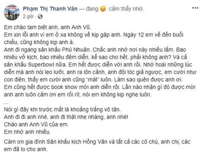 Đám tang Anh Vũ, Nghệ sĩ Anh Vũ, Đám ma Anh Vũ, Tang lễ Anh Vũ, nghệ sĩ hài Anh Vũ