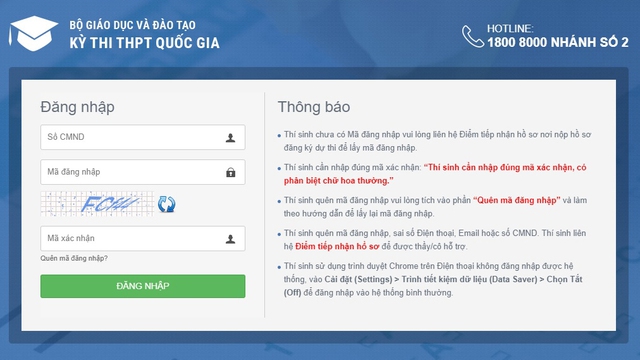 Tra cứu điểm thi THPT Quốc gia 2019