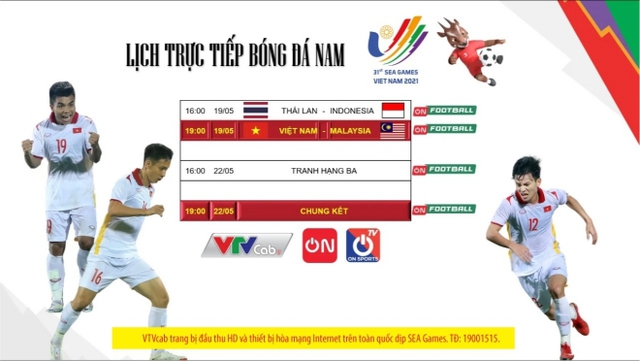 U23 Việt Nam giành chiến thắng trước U23 Malaysia?