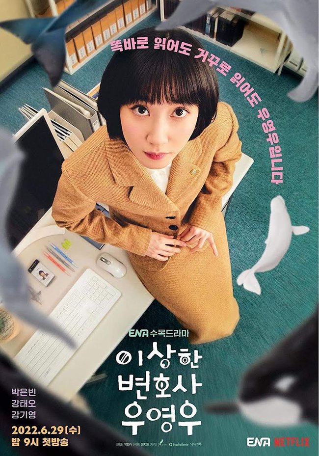 Top 10 phim Hàn Quốc hay nhất năm 2022: ‘Luật sư kỳ lạ Woo Young Woo’ quá thành công - Ảnh 2.