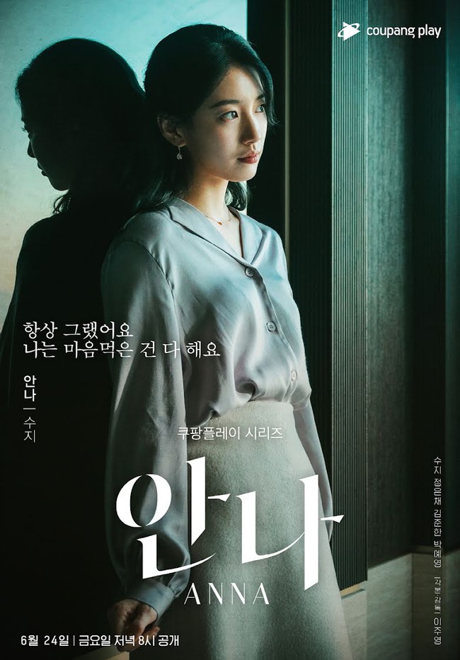 Top 10 phim Hàn Quốc hay nhất năm 2022: ‘Luật sư kỳ lạ Woo Young Woo’ quá thành công - Ảnh 9.