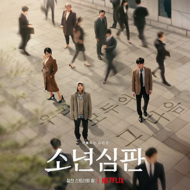 Top 10 phim Hàn Quốc hay nhất năm 2022: ‘Luật sư kỳ lạ Woo Young Woo’ quá thành công - Ảnh 11.