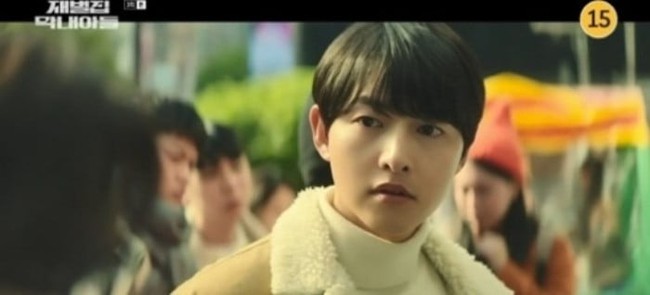 Sử dụng filter quá đà cho Song Jong Ki, 'Reborn Rich' bị khán giả phàn nàn - Ảnh 4.
