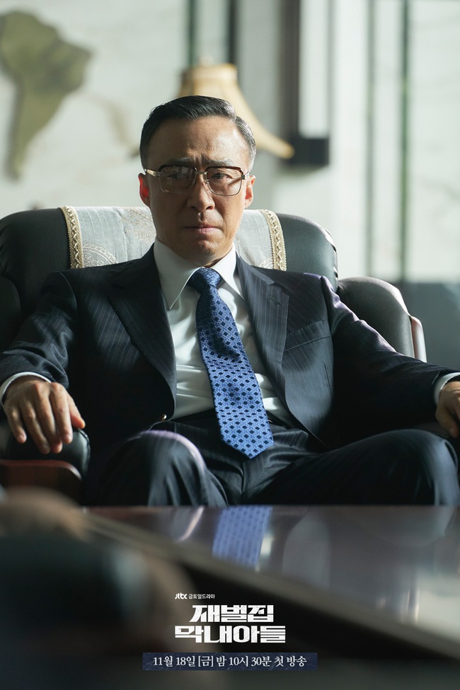 'Ông nội' Lee Sung Min thống trị màn nhỏ xứ Hàn - Ảnh 3.
