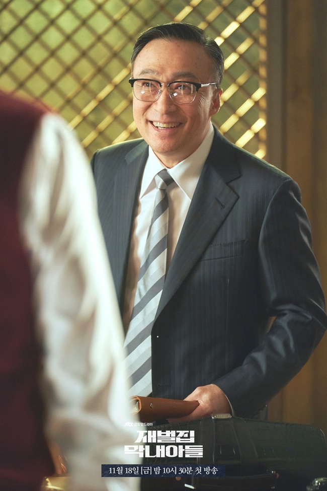 'Ông nội' Lee Sung Min thống trị màn nhỏ xứ Hàn - Ảnh 5.