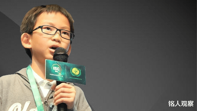 Thiên tài máy tính nhỏ tuổi nhất Trung Quốc, hack web trường rồi được Thanh Hoa chiêu mộ giờ ra sao?
