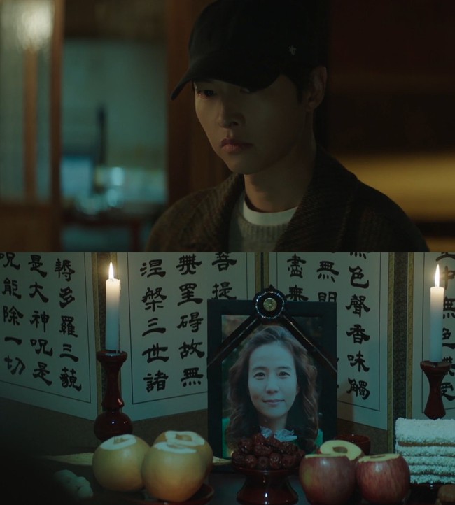 'Reborn Rich' và Song Joong Ki chiếm lĩnh bảng xếp hạng diễn viên và phim truyền hình  - Ảnh 2.