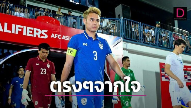 &quot;Vua cùi chỏ&quot; Theerathon trở thành &quot;vũ khí bí mật&quot; của ĐT Thái Lan ở AFF Cup 2022 - Ảnh 2.