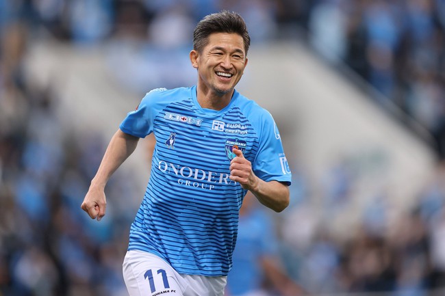 Kazu Miura - cầu thủ già nhất thế giới, vẫn đang thuộc biên chế Yokohama FC