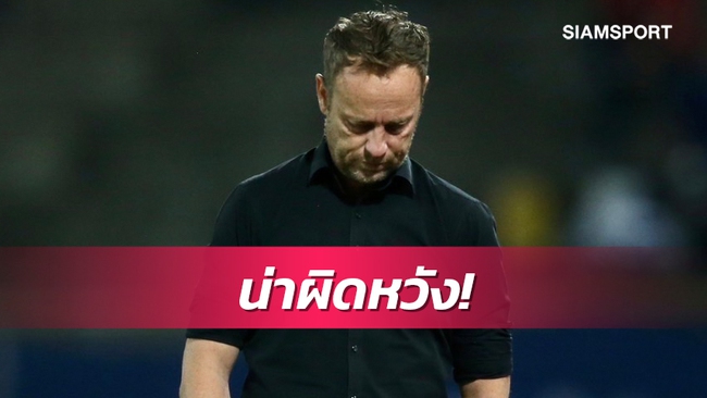 Lộ diện 11 cầu thủ sẽ đá chính cho Thái Lan ở AFF Cup 2022 - Ảnh 3.