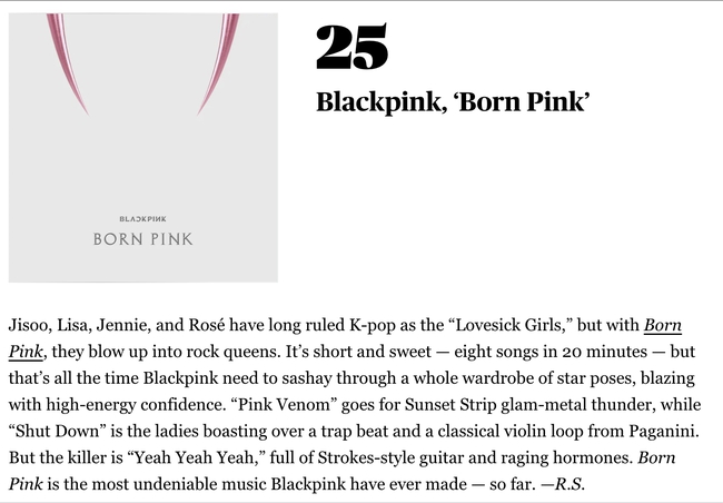 BTS, Blackpink lọt Top 100 album hay nhất năm 2022 của 'Rolling Stone' - Ảnh 3.