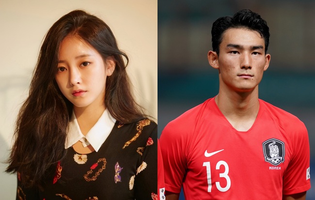 Nhan sắc vợ và bạn gái các tuyển thủ Hàn Quốc - Ảnh 2.
