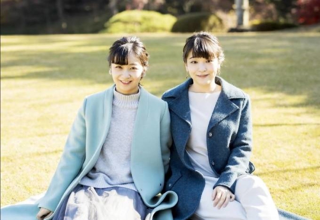 Thái tử Nhật Bản tiết lộ về hôn nhân của con gái thứ hai sau đám cưới &quot;sóng gió&quot; của công chúa Mako  - Ảnh 4.