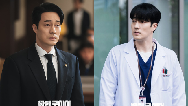 Hyun Bin, Lee Joon Ki hay So Ji Sub thống trị màn ảnh năm 2022?  - Ảnh 4.