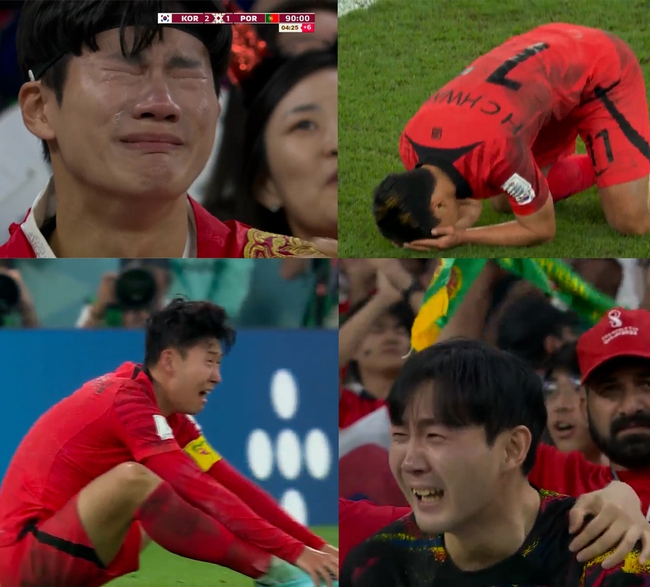 Hàn Quốc vào vòng 1/8: Nước mắt đã rơi trên sân Education City... - Ảnh 2.