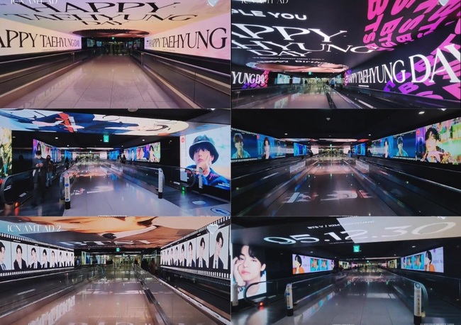 Màn hình LED mừng sinh nhật V BTS sáng tràn ngập Sân bay Quốc tế Incheon - Ảnh 1.