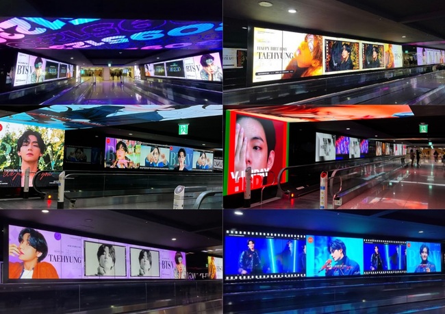 Màn hình LED mừng sinh nhật V BTS sáng tràn ngập Sân bay Quốc tế Incheon - Ảnh 2.