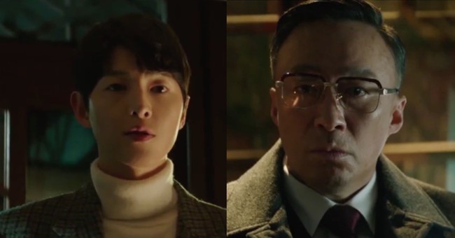 'Cậu út nhà tài phiệt' của Song Joong Ki bất ngờ hoãn chiếu 2 tập cuối - Ảnh 1.