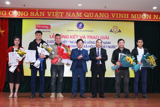 Trao giải Cuộc thi viết &quot;Ngành Đồ uống Việt Nam với sự phát triển kinh tế - xã hội của đất nước&quot; - Ảnh 2.