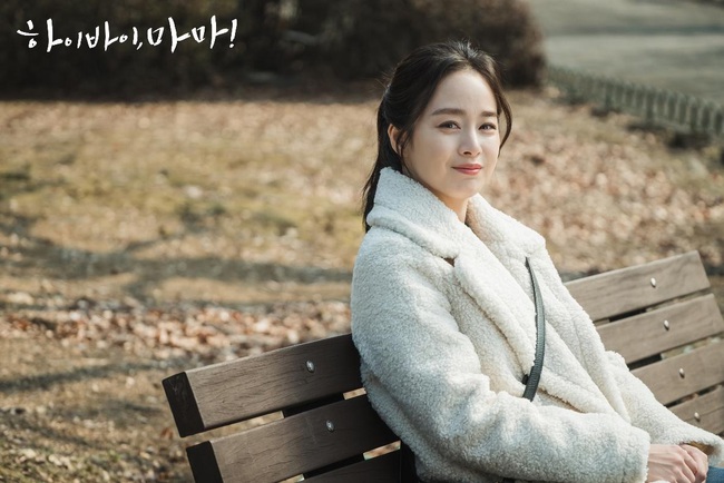 Kim Tae Hee đóng phim trở lại, hợp tác với 'kẻ thù' của Song Hye Kyo? - Ảnh 2.