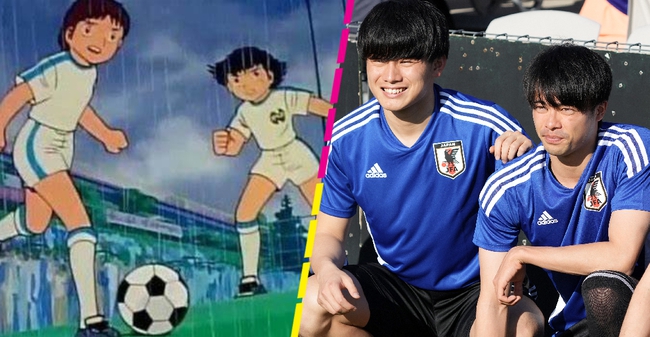 Hậu trường World Cup 2022: Lời thề thời thơ ấu của hai tuyển thủ Nhật Bản - Ảnh 1.