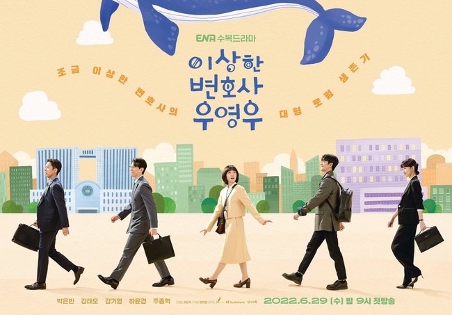 'Extraordinary Attorney Woo' cùng loạt phim Hàn gây sốt toàn cầu năm 2022 - Ảnh 4.