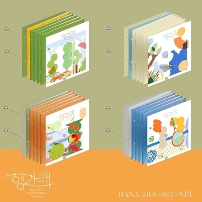 Những bìa album độc đáo trong nền K-pop - Ảnh 8.
