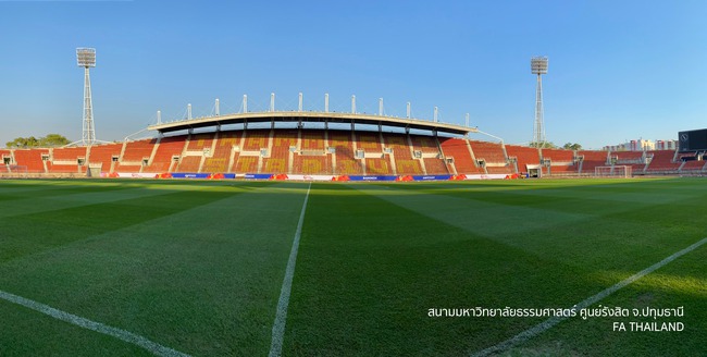 Tin nóng AFF Cup ngày 15/1: Tuyển Việt Nam tập làm quen sân đấu Thái Lan - Ảnh 1.