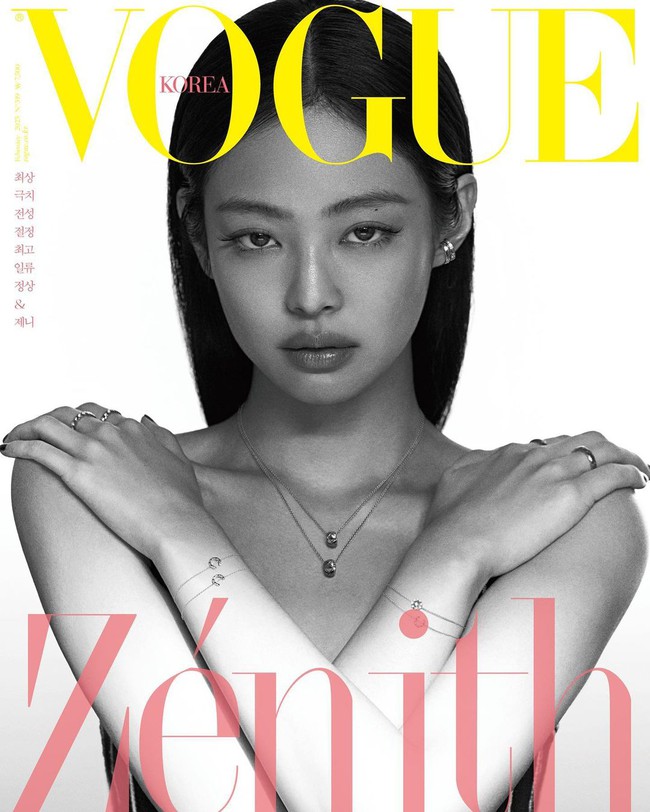 Jennie Blackpink khoe vẻ đẹp quyến rũ trên bìa 'Vogue' số tháng 2 - Ảnh 2.