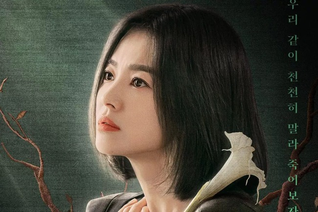 'The Glory' phần 2 ẩn sau poster nhân vật: Ha Do Young theo phe nào? - Ảnh 5.