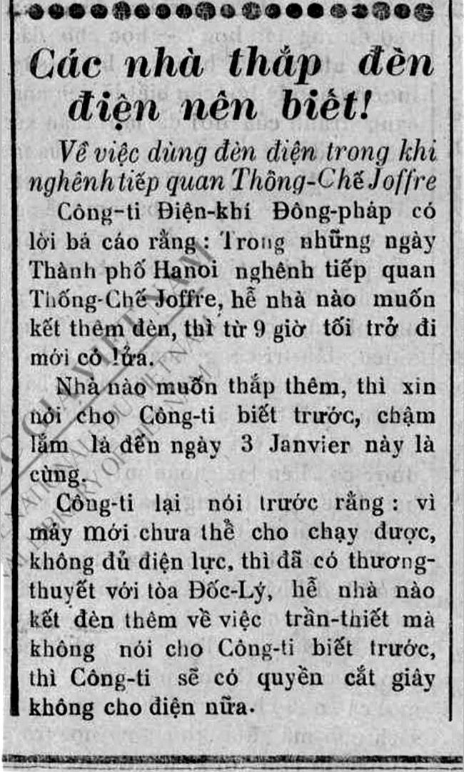 Ánh sáng dịu dàng của ký ức văn hóa - Ảnh 7.