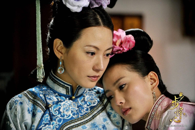 Nàng tiểu hoa ‘bay màu’ khỏi showbiz vì từ chối ‘lên giường’ với ông trùm TVB, từng được ví như bản sao Trương Bá Chi - Ảnh 3.