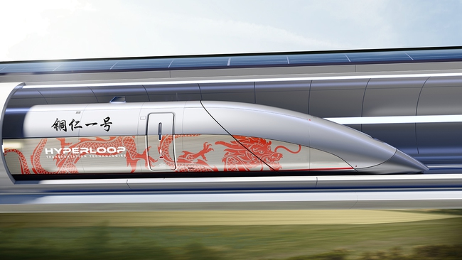 Trung Quốc lần đầu thử nghiệm thành công tàu siêu tốc Hyperloop, &quot;bay trên mặt đất&quot; với tốc độ 1000km/h - Ảnh 1.