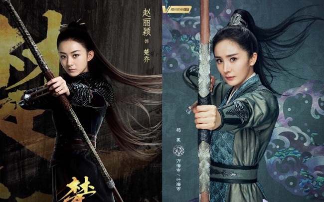 zhao-liying-yang-mi-2-16742245005341074741402.jpg