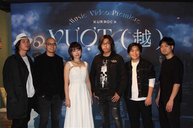Khát vọng trong Năm mới của ban nhạc rock người Việt đầu tiên ở Nhật Bản - Ảnh 1.
