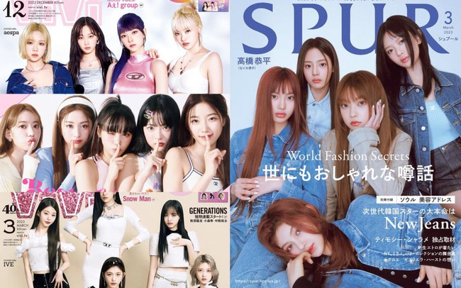 4 nhóm nữ tân binh hàng đầu K-pop so kè trên bìa tạp chí Nhật Bản - Ảnh 3.
