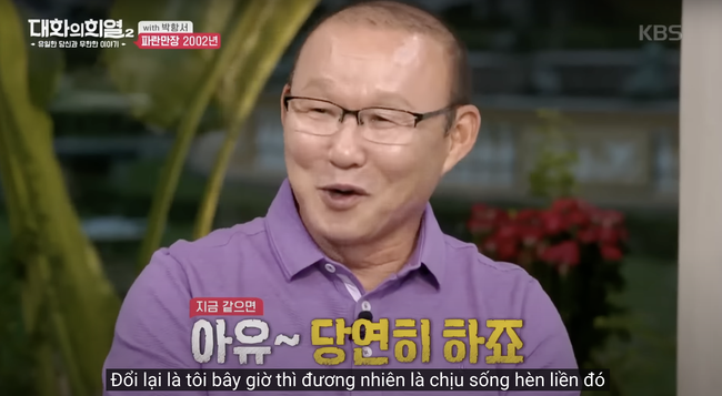 &quot;Địa ngục&quot; trong sự nghiệp của HLV Park Hang-seo: Làm HLV trưởng ĐT Quốc gia nhưng không có hợp đồng, drama với HLV Hiddink bị đẩy lên đỉnh điểm - Ảnh 2.