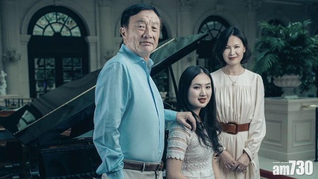 Con gái tỷ phú Huawei gây sốc ở phim của Lưu Diệc Phi: Quê mùa kém sắc, còn tính cướp người yêu đàn chị - Ảnh 8.