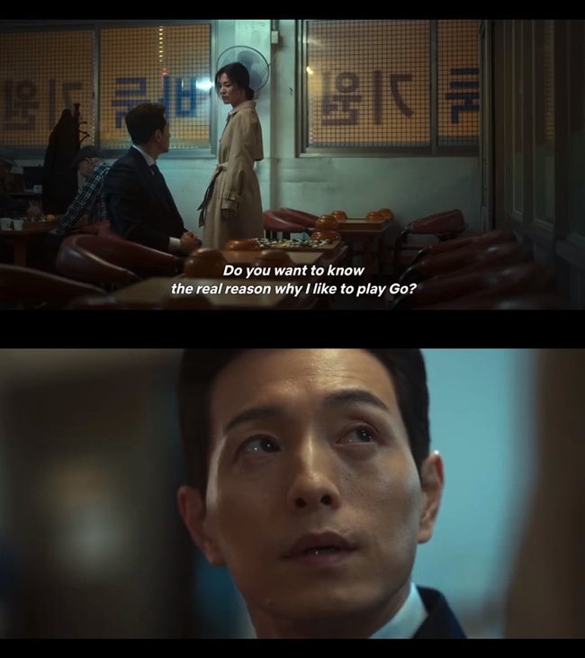 Màn tương tác giữa Jung Sung Il và Song Hye Kyo trong 'The Glory' khiến khán giả mê mẩn - Ảnh 4.