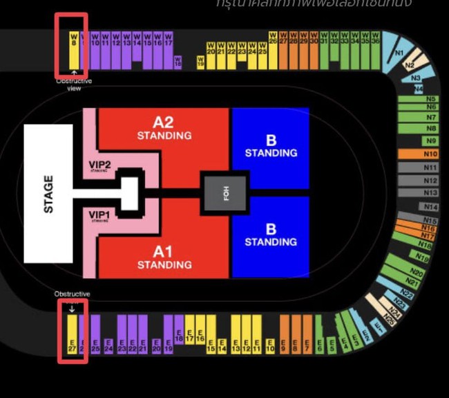 Dân mạng hết chỉ trích YG lại &quot;chê&quot; mặt sân xuống cấp trước thềm concert của BLACKPINK tại Thái Lan - Ảnh 7.