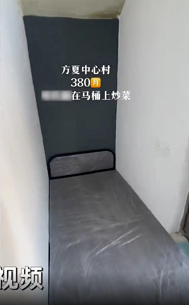 Căn phòng siêu nhỏ tại Thượng Hải gây tranh cãi với lời quảng cáo bỡn cợt, tưởng là đơn giản nhưng khiến người nghe chối hết cả tai - Ảnh 3.