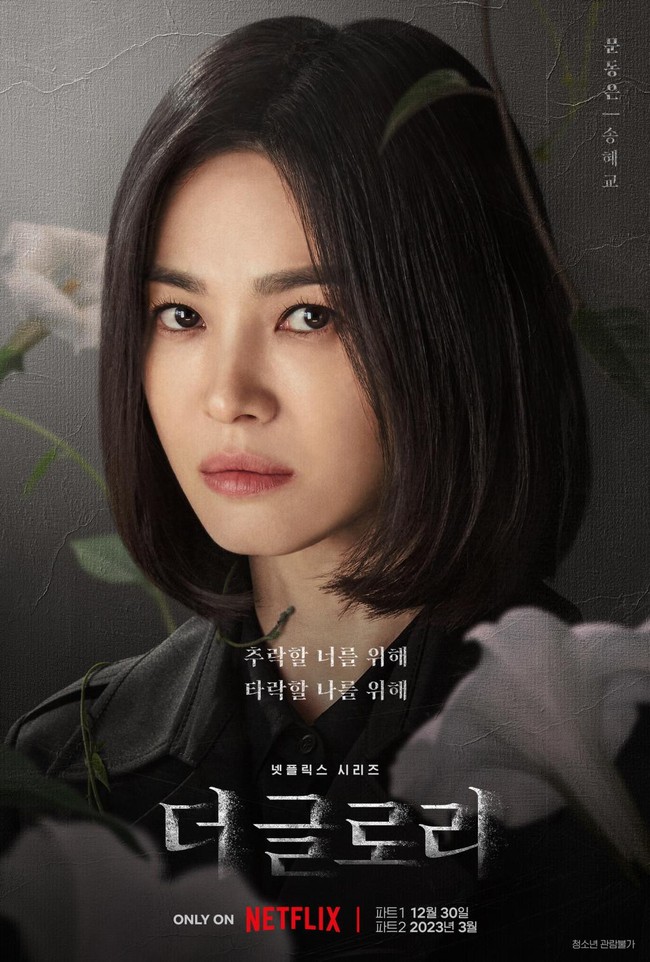 'The Glory' Song Hye Kyo tiếc nuối tự hỏi mình đã làm gì suốt thời gian qua - Ảnh 7.