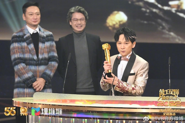 Sốc với kết quả giải thưởng TVB 2022: 'Tra nam bỏ vợ' lên ngôi vương, loạt sao hạng A trở lại kéo rating - Ảnh 8.