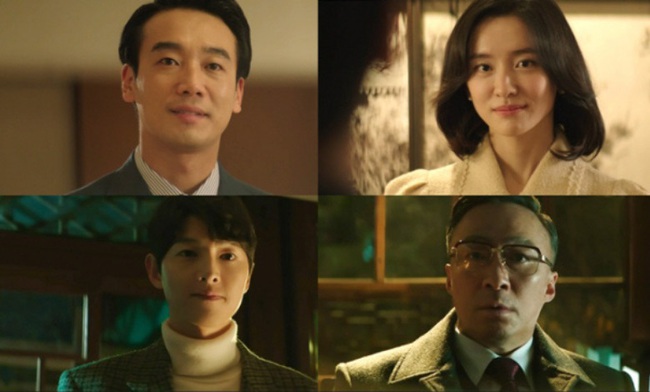 ‘Cậu út nhà tài phiệt’ của Song Joong Ki là phim có kết thúc tệ nhất 2022 - Ảnh 2.