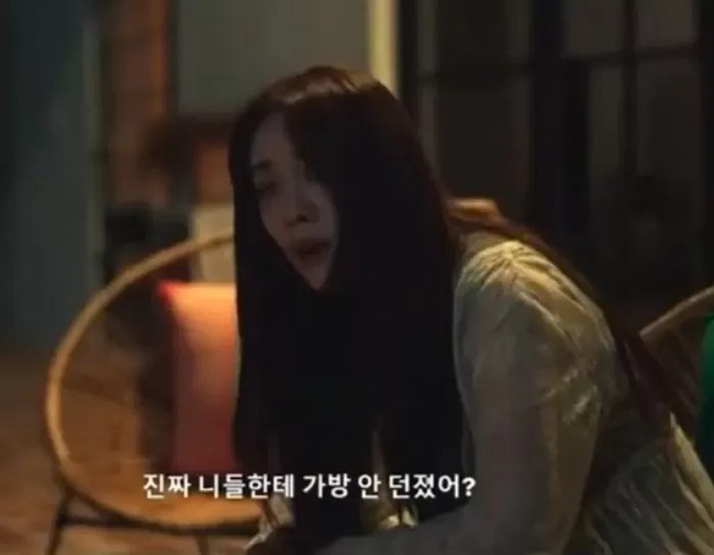 Cảnh trò chuyện trong 'The Glory' cho thấy thực trạng của 'thế hệ MZ' Hàn Quốc hiện nay - Ảnh 5.