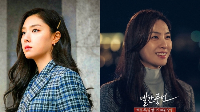 Seo Ji Hye ở phim mới có đẹp như hồi đóng Hạ Cánh Nơi Anh? - Ảnh 2.