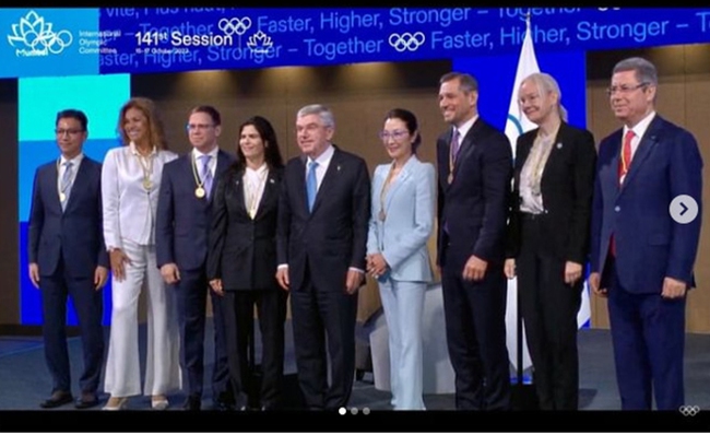 Dương Tử Quỳnh được bầu vào Ủy ban Olympic Quốc tế - Ảnh 2.