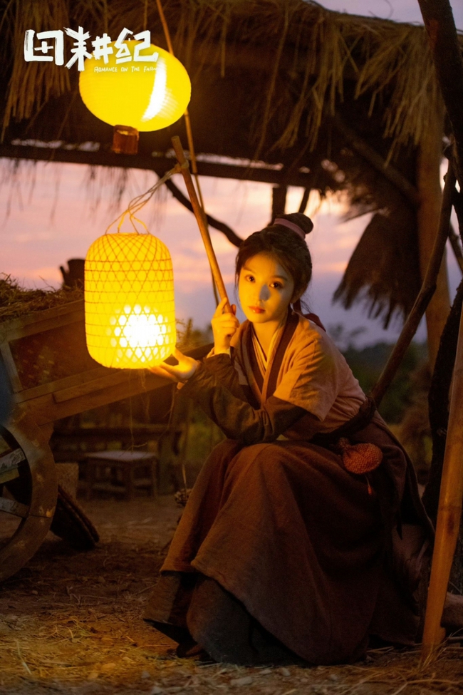 Phim Trung mới lên sóng 'Điền Canh Kỷ' nhận mưa lời khen - Ảnh 2.